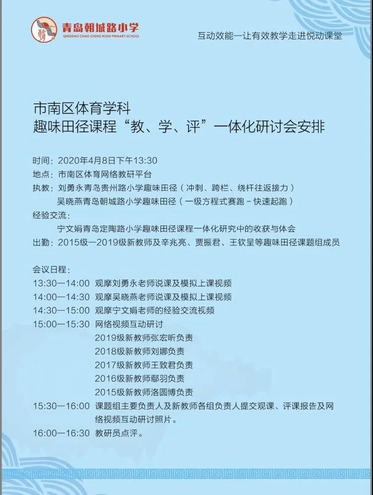 1588839990130812.jpg 2.jpg