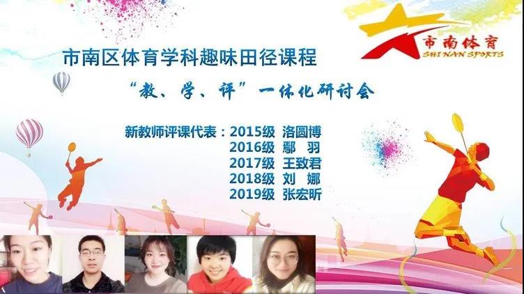 1588840040691735.jpg 6.jpg