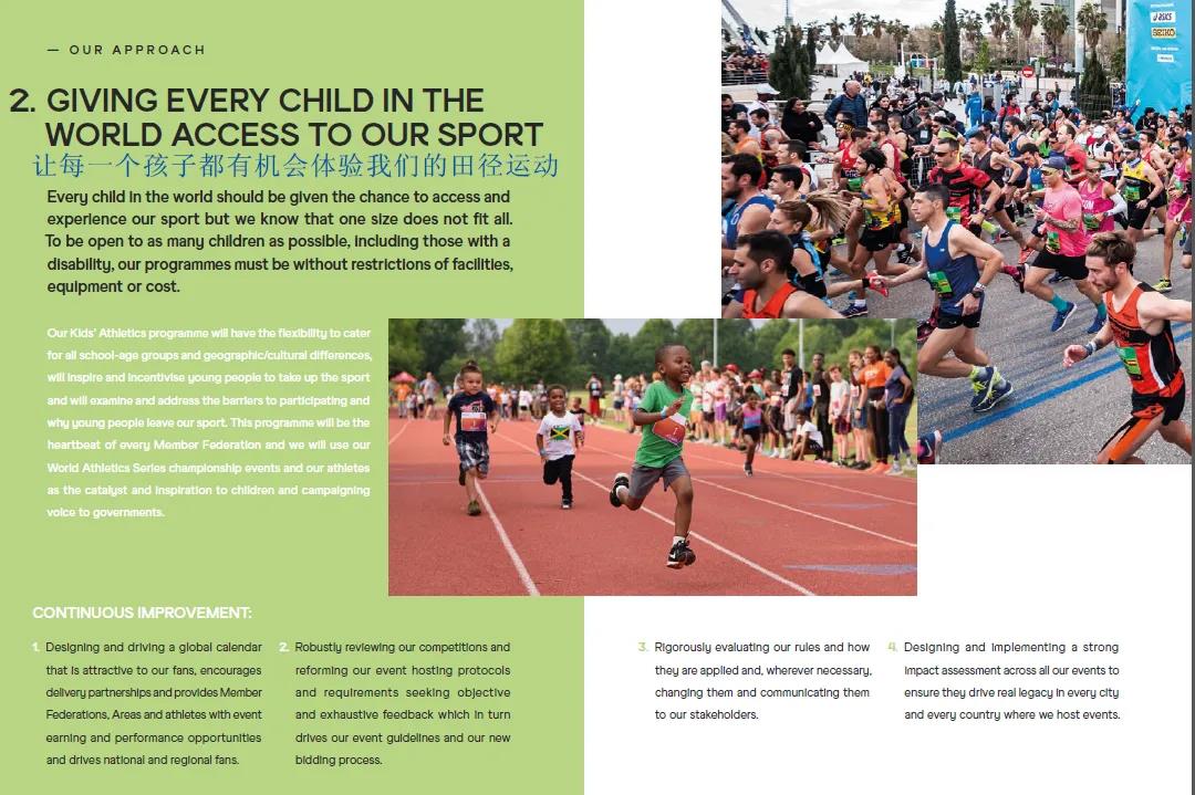 1593744786366286.jpg 3.jpg