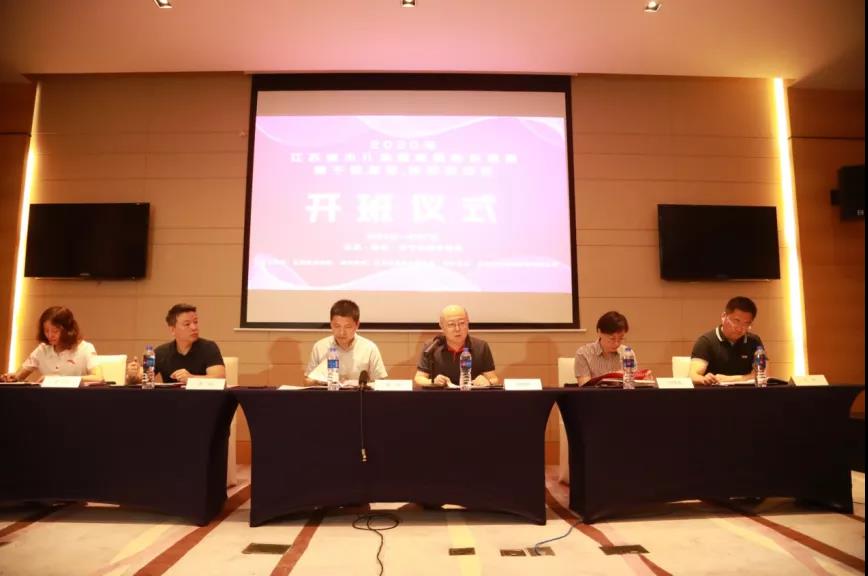 1597020228116246.jpg 1.jpg