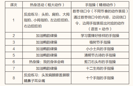 1657258249132623.png 640.png