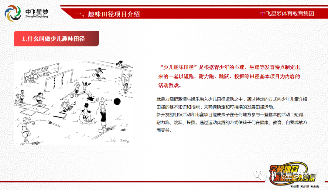 1665210683110161.png 3.3.png